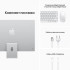 Apple iMac 24" Retina 4,5K, (M1 8C CPU, 8C GPU), 8 ГБ, 512 ГБ SSD, MGPD3, серебристый