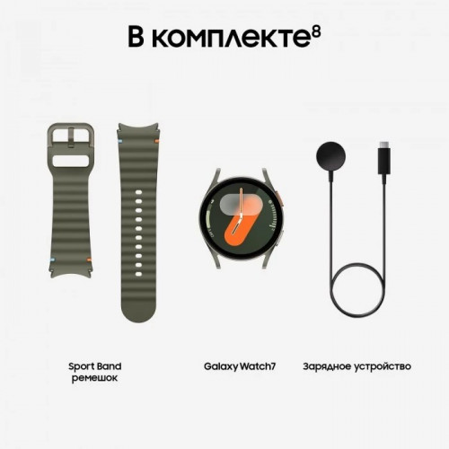 Samsung Galaxy Watch7 LTE 40 мм SM-L305 Зеленые