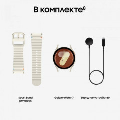 Samsung Galaxy Watch7 40 мм SM-L300 Бежевый