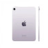Планшет Apple iPad mini (2024) Wi-Fi+Cellular 128 ГБ, Purple (фиолетовый)