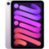 Планшет Apple iPad mini (2024) Wi-Fi+Cellular 512 ГБ, Purple (фиолетовый)
