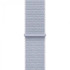 Смарт-часы Apple Watch SE (2024) 44 мм, Aluminium Case серебристый, ремешок Sport Loop Blue Cloud
