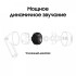 Samsung Galaxy Buds3 Белые
