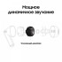Samsung Galaxy Buds3 Серебро