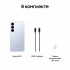 Смартфон Samsung Galaxy S25 Plus 12/256 ГБ, (SM-S936B), 2 NanoSIM + eSIM, Icy Blue (голубой)