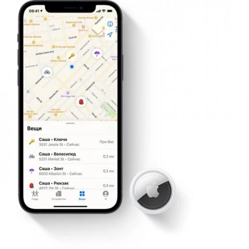 Трекер Apple AirTag «белый/серебристый» 1 шт. (MX532)