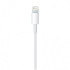 Кабель Apple Lightning/USB 2 метра