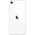 Смартфон Apple iPhone SE 2020 64 ГБ, белый, Slimbox
