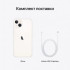 Смартфон Apple iPhone 13 128 ГБ, nano SIM + eSIM, сияющая звезда