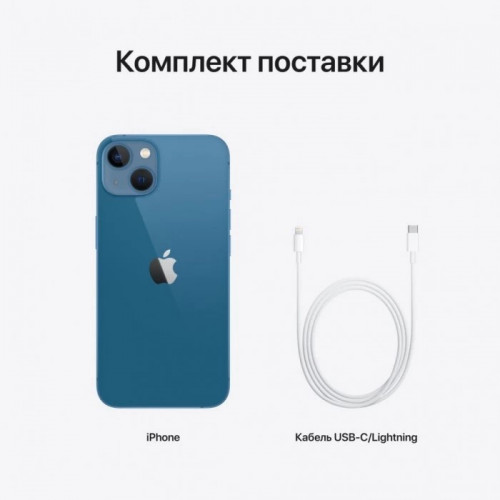 Смартфон Apple iPhone 13 512 ГБ, nano SIM + eSIM, синий