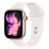 Смарт-часы Apple Watch Series 11, 46 мм, корпус Rose Gold Aluminum, ремешок Sport Band light Blush S/M