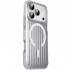 Чехол Gurdini Ocean Case Metalic для iPhone 18 Pro Max Silver