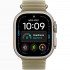 Смарт-часы Apple Watch Ultra 4 (2026) 49mm Natural Titanium Case with Translucent Kelp Ocean Band