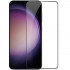 Защитное стекло GLASS PRO для Galaxy S24 Plus