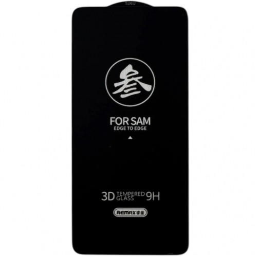 Защитное стекло Remax для Samsung Galaxy S26 Plus