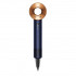 Фен Dyson Supersonic HD07 Blue/Copper