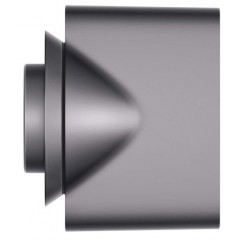Dyson Supersonic HD07 Blue/Copper