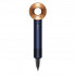 Фен Dyson Supersonic HD08 Blue/Copper