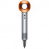 Фен Dyson Supersonic HD15 Nickel/Copper