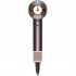 Фен Dyson Supersonic Nural HD16 Jasper Plum