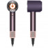 Фен Dyson Supersonic Nural HD16 Jasper Plum