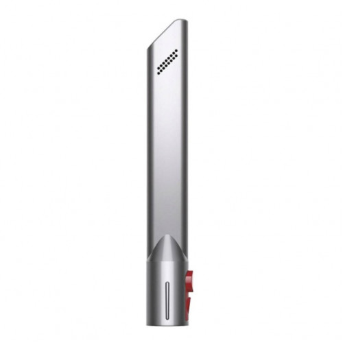 Пылесос Dyson Cyclone V10 Absolute SV27 Nickel/Copper
