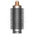 Стайлер Dyson Airwrap Complete Long HS05 Nickel/Copper