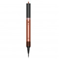 Dyson Airwrap Complete Long HS09 Coanda 2x Amber Silk