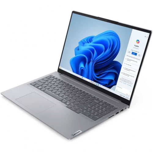 Ноутбук Lenovo ThinkBook 16 G7 IML 16 IPS/ i5-125U Ultra/16Gb/512Gb SSD (21MS005KRU) Arctic Grey