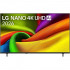 Телевизор LG 65NU900B6LA.ARUG 65' 2026