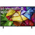 Телевизор LG 75MRGB86B6A.ARUG 75' 2026