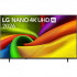 Телевизор LG 75NU900B6LA.ARUG 75' 2026
