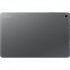 Планшет Samsung Galaxy Tab S10 FE Plus LTE 12/256GB Gray (SM-X626B)