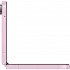 Смартфон Samsung Z Flip8 SM-F776B 12/256GB Pink (розовый)