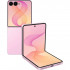 Смартфон Samsung Z Flip8 SM-F776B 12/512GB Pink (розовый)