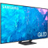 Телевизор QLED Samsung QE75Q70CAU 75