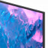 Телевизор QLED Samsung QE75Q70CAU 75