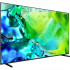 Телевизор QLED Samsung QE75QN80HAUXPY 75' 2026