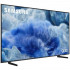 Телевизор Samsung QE65Q8FAAUXRU 65' 2025