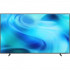 Телевизор Samsung UE85U8000HUXPY 85' 2026