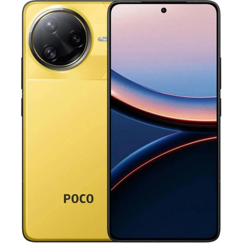 Смартфон Xiaomi Poco F7 Ultra 12/256Gb Yellow Global Version