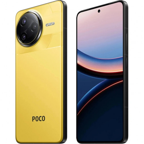 Смартфон Xiaomi Poco F7 Ultra 12/256Gb Yellow Global Version