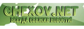 chexov.net
