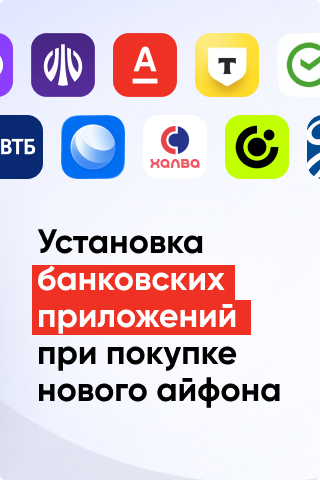 [Alt]