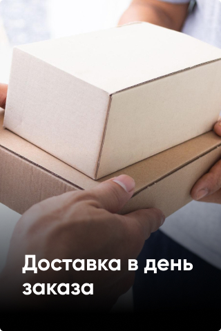 [Alt]